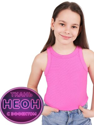 Майка Девочкам Юлала Розовый неон Без рисунка (фото 1)