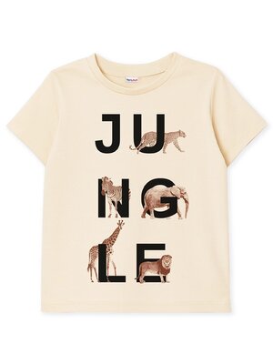 Футболка Мальчикам Юлала Бежевый Надпись (фото 1)