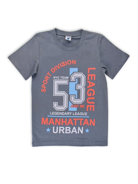 Футболка для мальчика Мальчикам Весёлый супер-слонёнок Серый тёмный Надпись (фото 1)