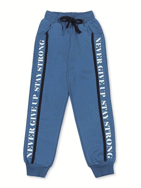 Брюки Мальчикам Bonito Серо-синий Надпись (фото 1)