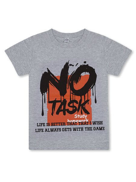 Футболка Мальчикам Bonito Серый меланж Надпись (фото 1)