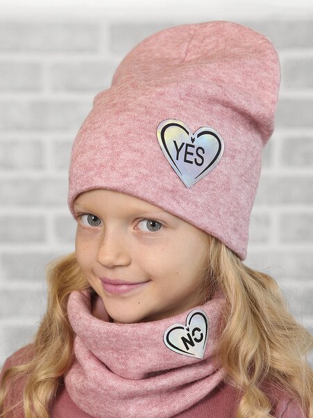 Комплект Девочкам Россия Микс Надпись (фото 1)