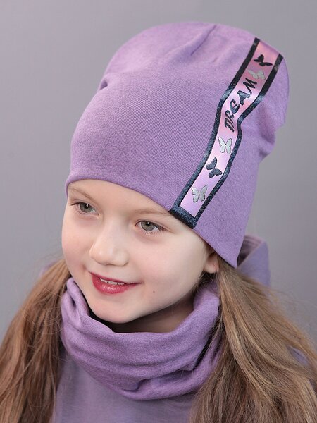 Комплект Девочкам Россия Микс Надпись (фото 1)