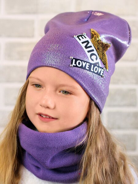 Комплект Девочкам Россия Микс Надписи (фото 1)