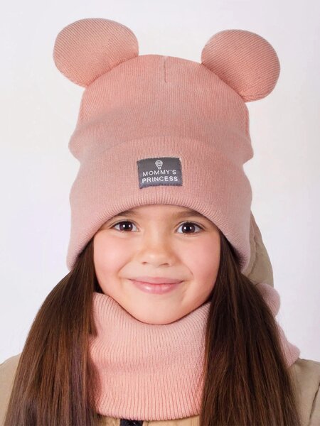 Комплект Девочкам Россия Пудра Надпись (фото 1)