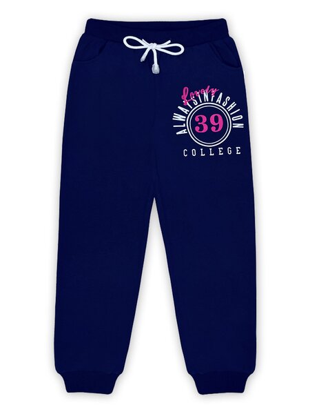 Брюки Девочкам Bonito Чернильный Надпись (фото 1)