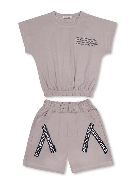 Костюм Девочкам Bonito Бежевый Надпись (фото 1)