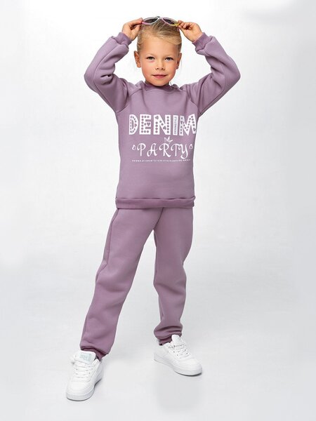 Костюм Девочкам Россия Сиреневый тёмный Надпись (фото 1)