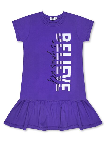 Платье Девочкам Bonito Фиолетовый Надпись (фото 1)