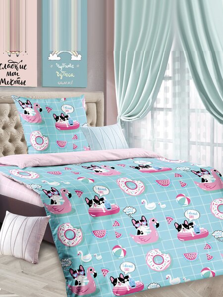 Комплект постельного белья Для дома Россия Розовый Собачки (фото 1)