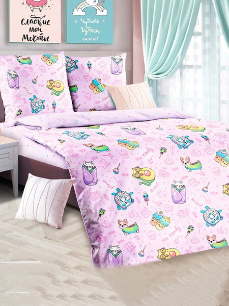Комплект постельного белья Для дома Россия Розовый Сладости (фото 1)