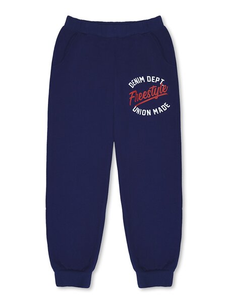 Брюки Мальчикам Bonito Чернильный Надписи (фото 1)