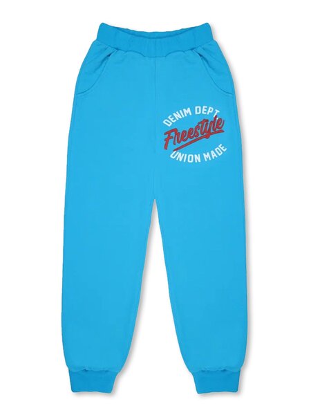 Брюки Мальчикам Bonito Голубой Надписи (фото 1)