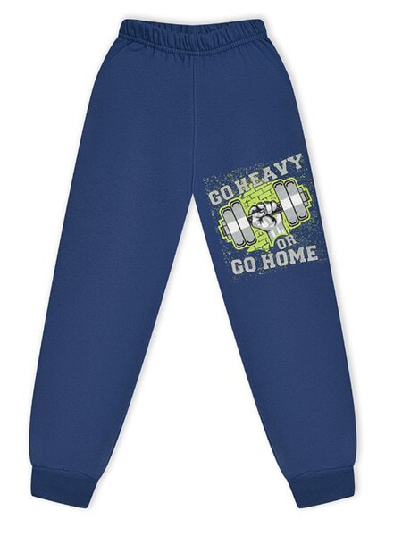 Брюки Мальчикам Россия Серо-синий Надпись (фото 1)