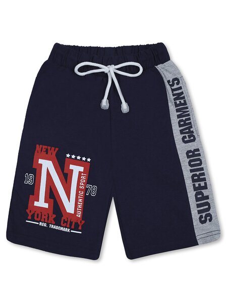 Шорты Мальчикам Bonito Чернильный Надпись (фото 1)