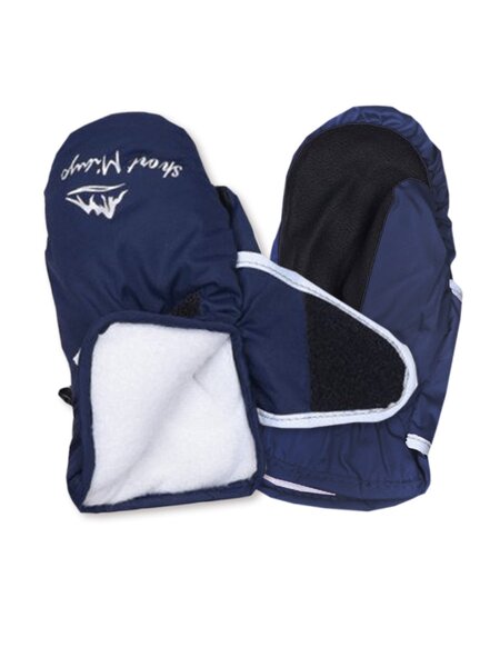 Варежки для мальчика Мальчикам Россия Микс Надпись (фото 1)