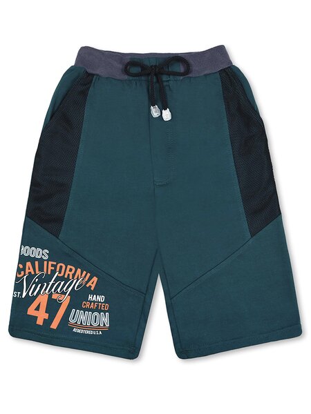 Шорты Мальчикам Bonito Зелёный тёмный Надпись (фото 1)