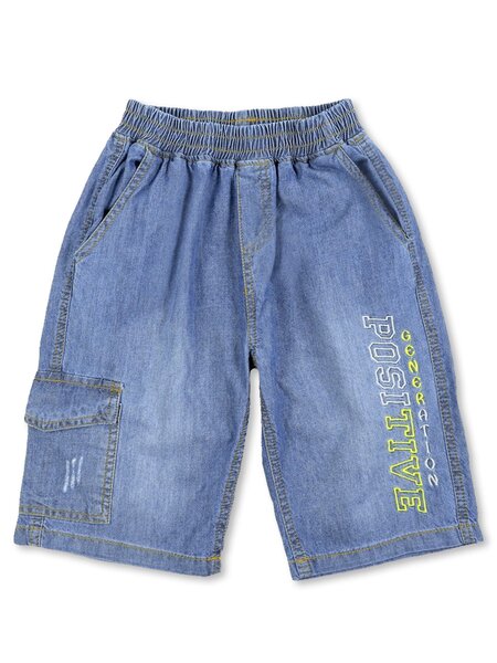 Шорты Мальчикам Bonito Синий Надпись (фото 1)