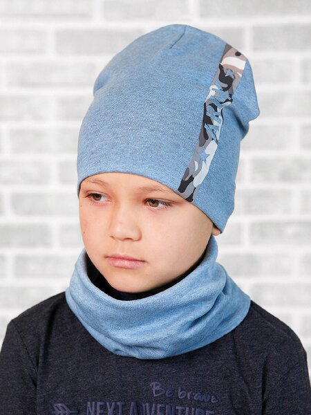 Комплект Мальчикам Россия Микс Надпись (фото 1)