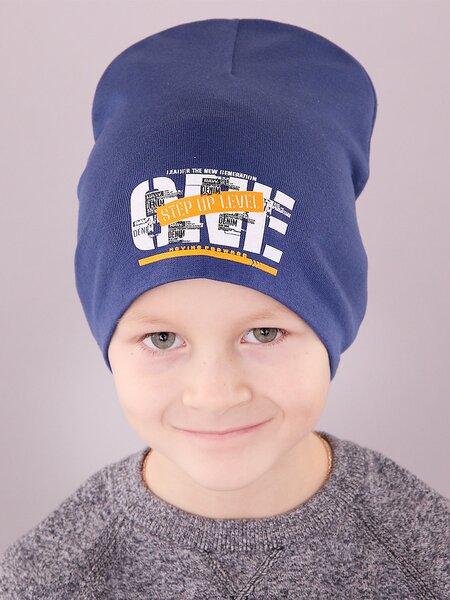 Шапка Мальчикам Россия Микс Надпись (фото 1)