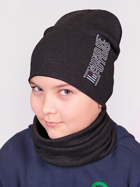 Комплект Мальчикам Россия Микс Надпись (фото 1)