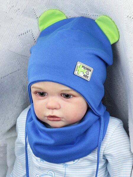 Комплект Мальчикам Россия Микс Эмблема (фото 1)