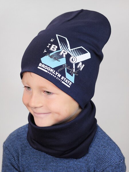 Комплект Мальчикам Россия Микс Надпись (фото 1)