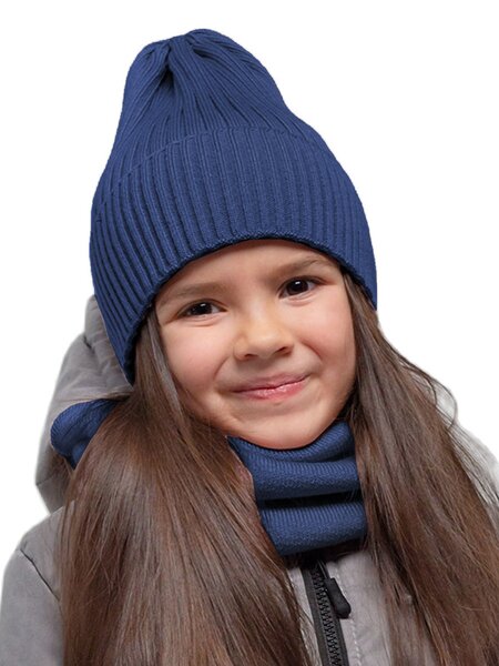 Шапка Мальчикам Россия Синий тёмный Без рисунка (фото 1)