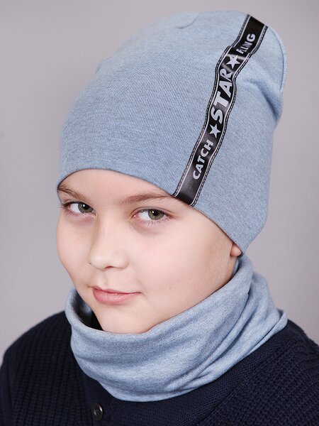 Комплект Мальчикам Россия Микс Надпись (фото 1)