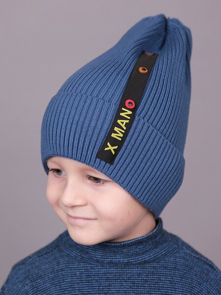 Шапка Мальчикам Россия Микс Надпись (фото 1)