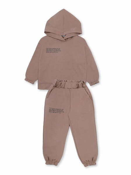 Костюм Мальчикам Bonito Коричневый Надпись (фото 1)