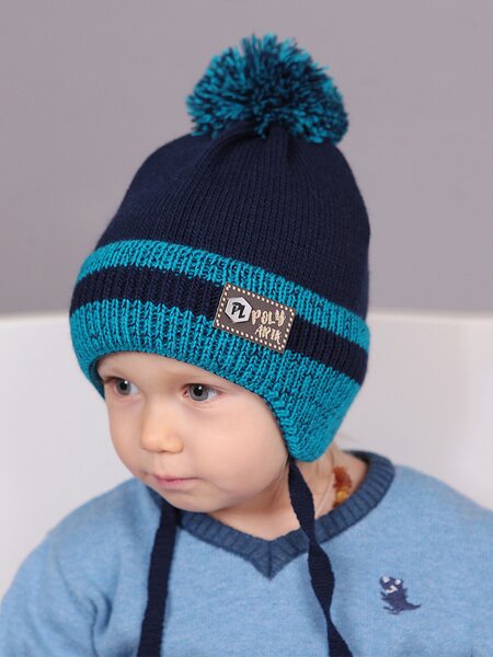 Шапка Мальчикам Россия Микс Полоска (фото 1)