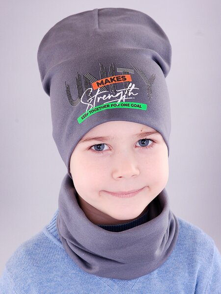 Комплект Мальчикам Россия Микс Надпись (фото 1)