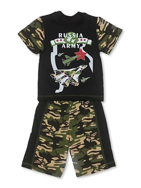 Костюм Мальчикам Россия Чёрный Камуфляж (фото 2)