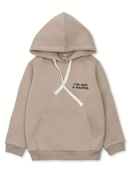 Толстовка Мальчикам Bonito Бежевый Надпись (фото 1)