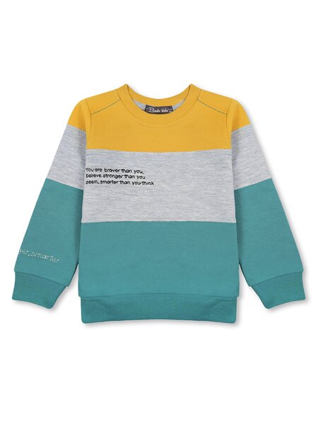 Джемпер Мальчикам Bonito Жёлтый; Серый меланж Надписи (фото 1)