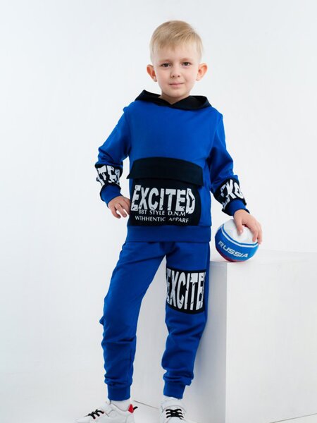 Костюм Мальчикам Россия Ультрамарин Надпись (фото 1)