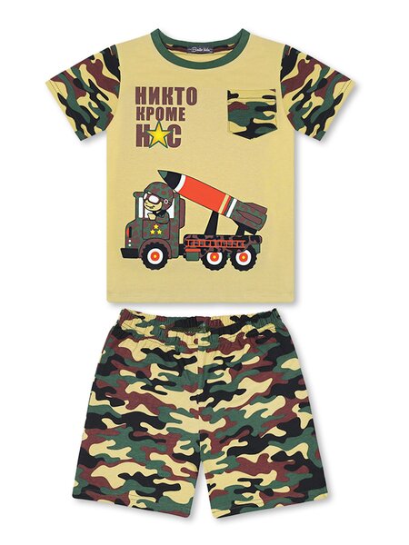 Костюм Мальчикам Bonito Бежевый Камуфляж (фото 1)