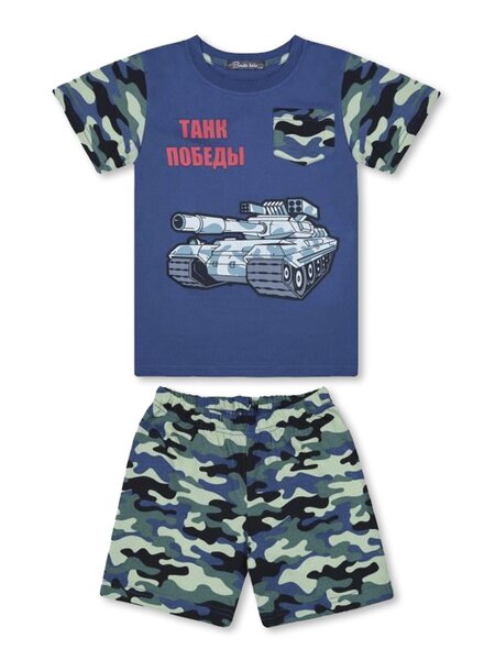 Костюм Мальчикам Bonito Серо-синий Камуфляж (фото 1)