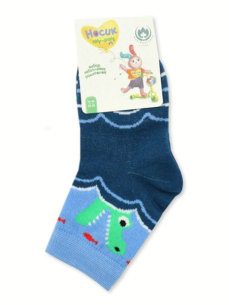 Носки Мальчикам Борисоглебский трикотаж Голубой; Синий Крокодил (фото 1)