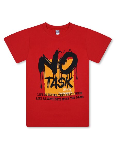 Футболка Мальчикам Bonito Красный Надпись (фото 1)