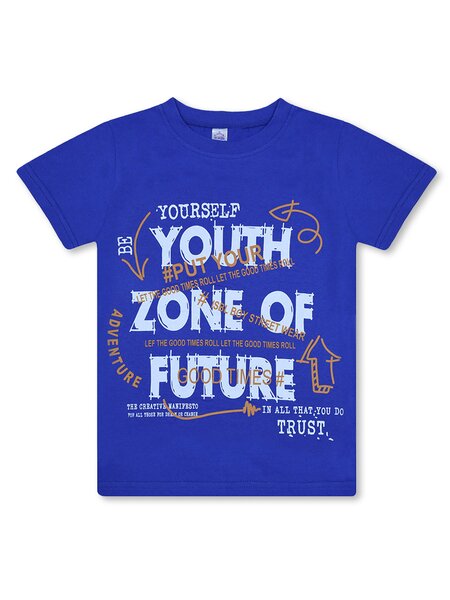 Футболка Мальчикам Bonito Ультрамарин Надпись (фото 1)