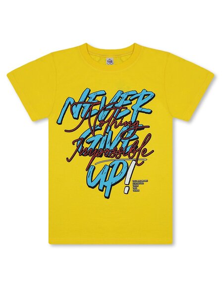 Футболка Мальчикам Bonito Жёлтый Надпись (фото 1)