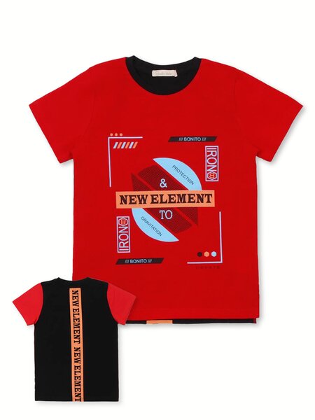 Футболка Мальчикам Bonito Красный Надпись (фото 1)