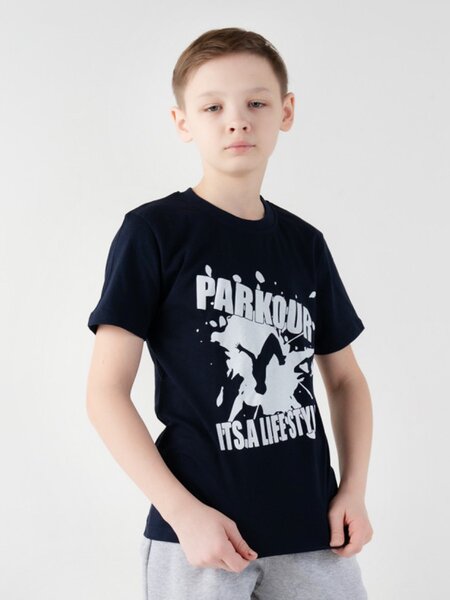 Футболка Мальчикам Россия Чернильный Надписи (фото 1)