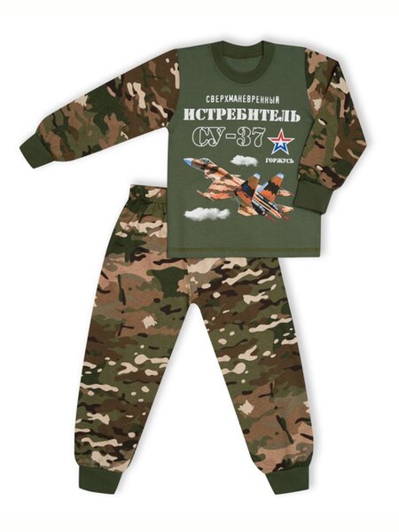 Пижама Мальчикам Россия Хаки Самолёт (фото 1)