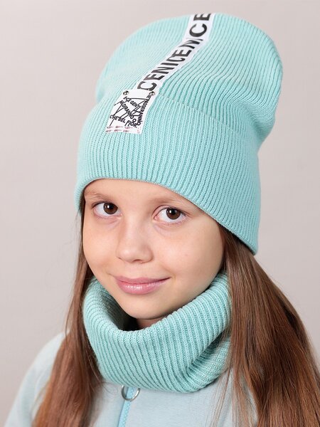 Комплект Девочкам Россия Микс Надпись (фото 1)