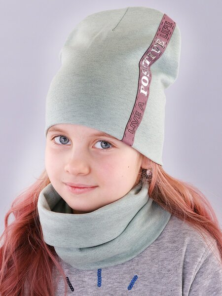 Комплект Девочкам Россия Микс Надпись (фото 1)