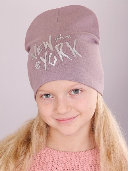 Шапка Девочкам Россия Микс Надпись (фото 1)