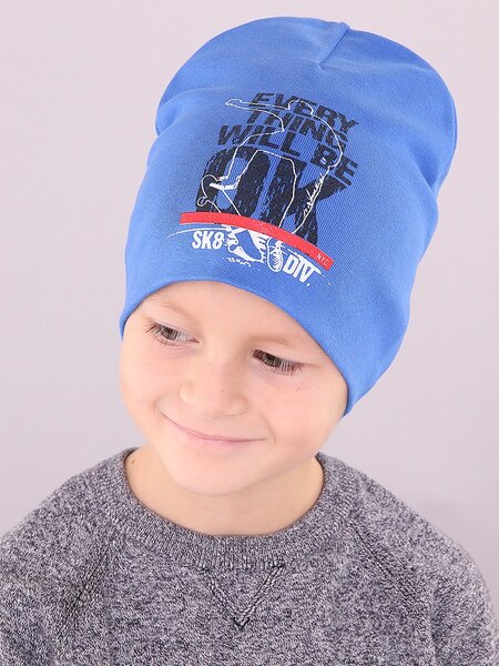 Шапка Мальчикам Россия Микс Надпись (фото 1)